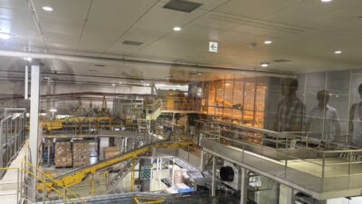 サントリービール工場見学会&懇親会を行いました